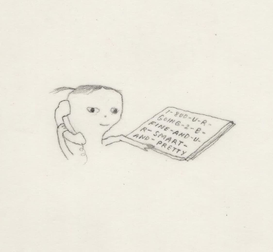 사진 먼저 업로드 중 상품이미지1