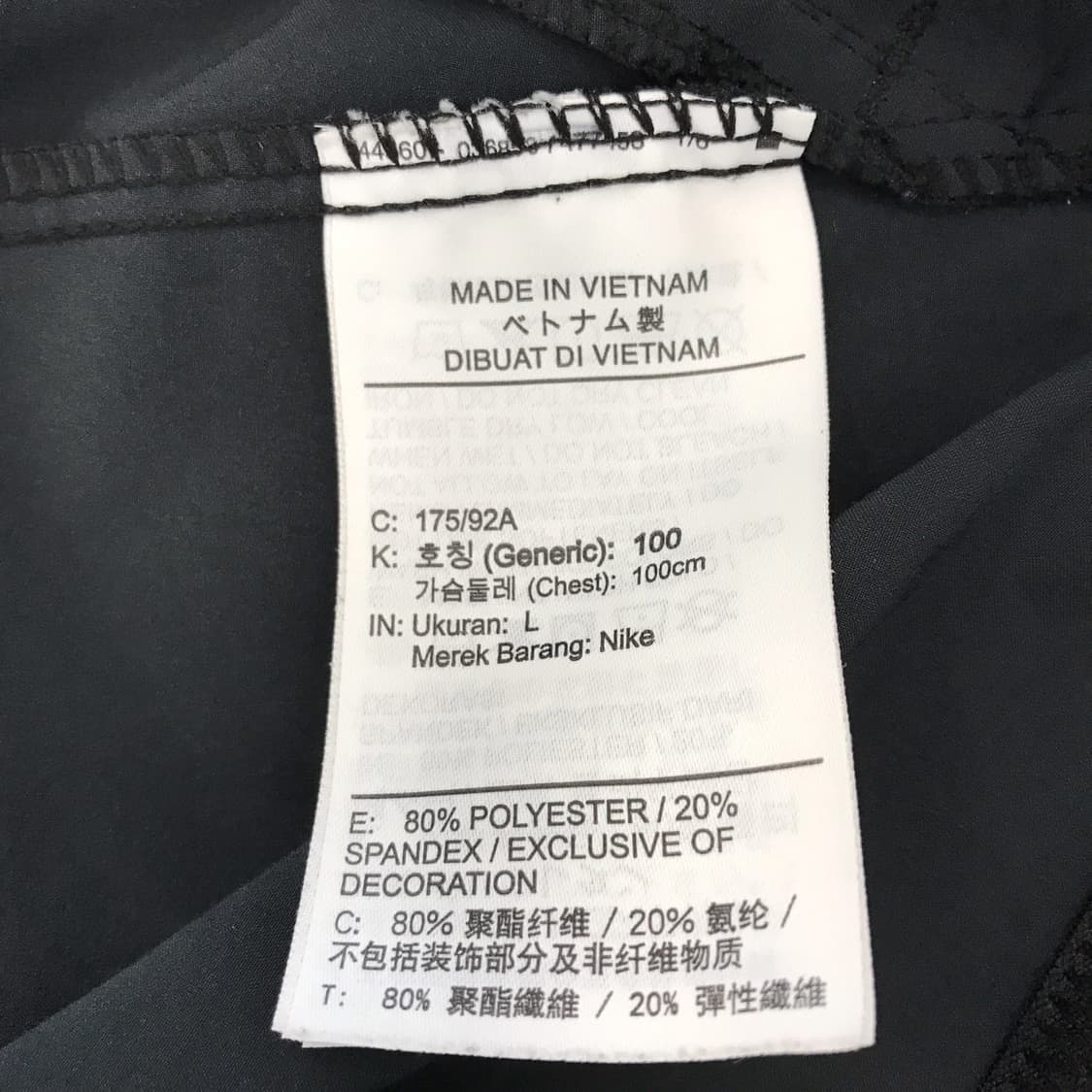 나이키 드라이핏 플렉스 벤트자켓 바람막이 [L] 상품이미지7