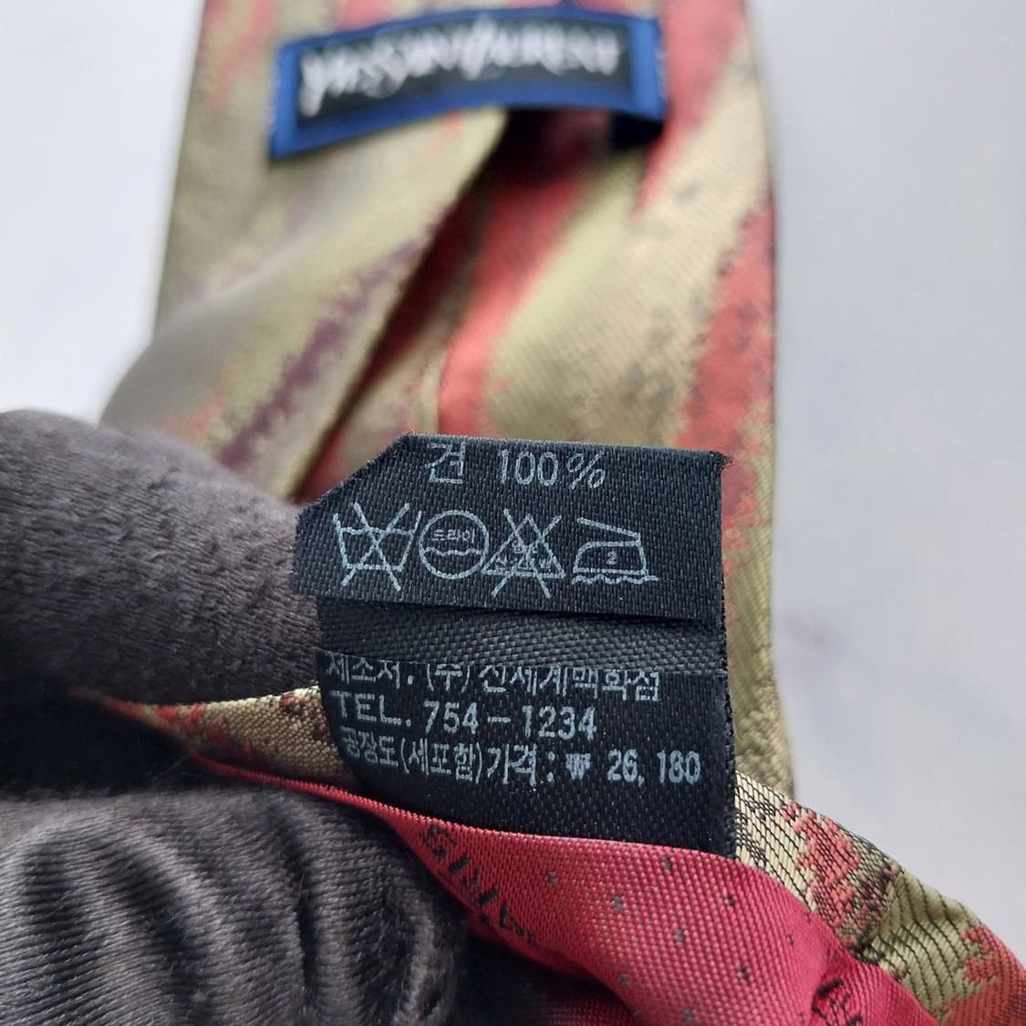 입생로랑 실크 그린 믹스 패턴 넥타이 9.5cm A등급 K2292 상품이미지8