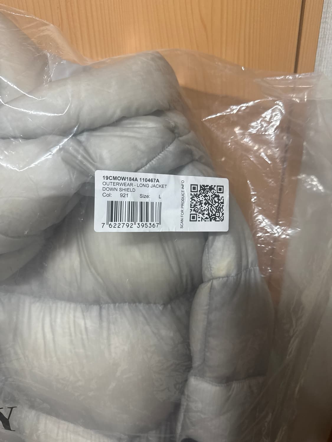 Cp컴퍼니 DD쉘 코리아 익스클루시브L 상품이미지2