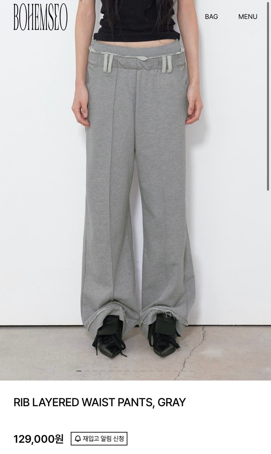 보헤미안서울 팬츠 상품이미지1