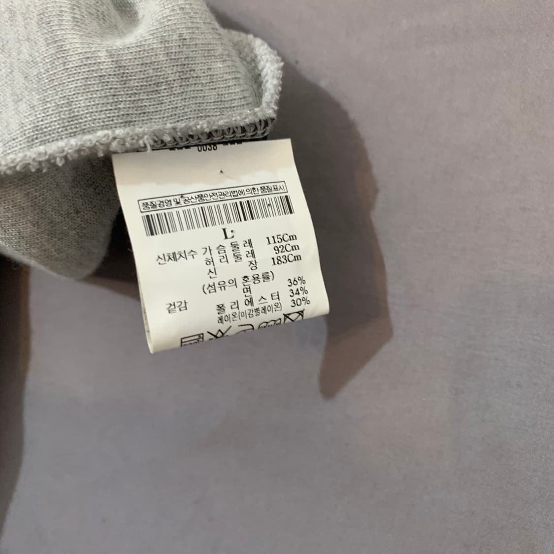 L THEORY 띠어리 테리 코튼 반팔티 상품이미지5