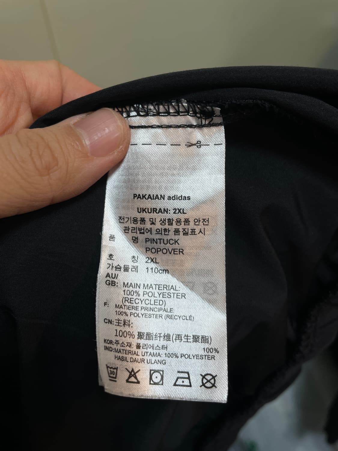 아디다스 롱 윈드브레이커 자켓 상품이미지8