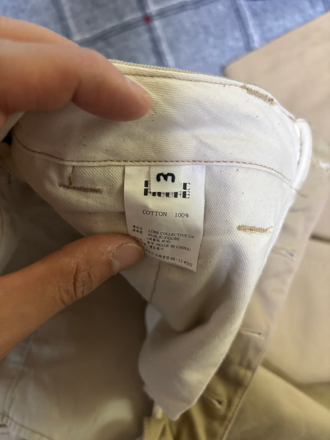 퍼블릭피겨 치노팬츠 3 상품이미지10