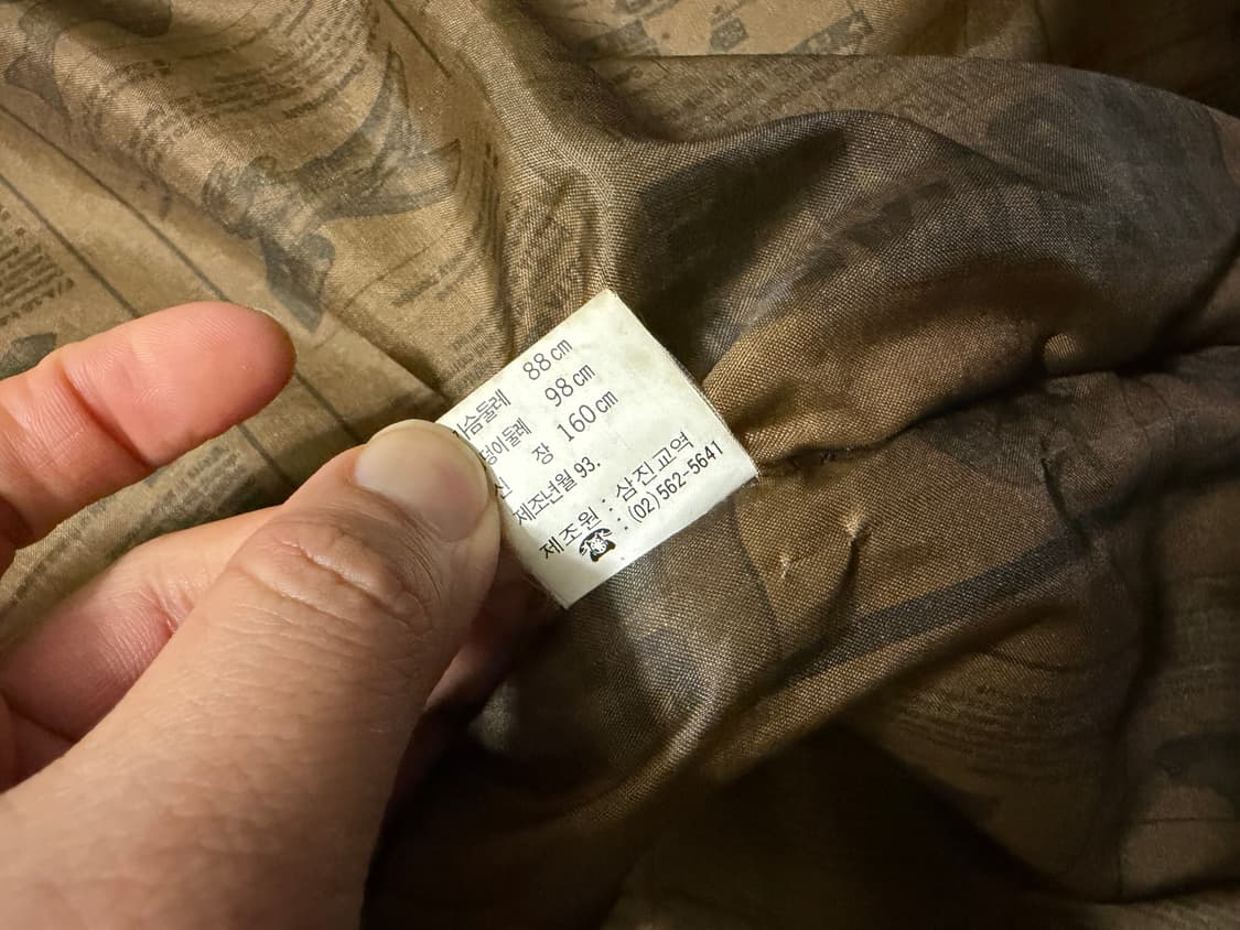  90s   브라운 컬러  소가죽   빈티지  헌팅    자켓  105s 상품이미지6