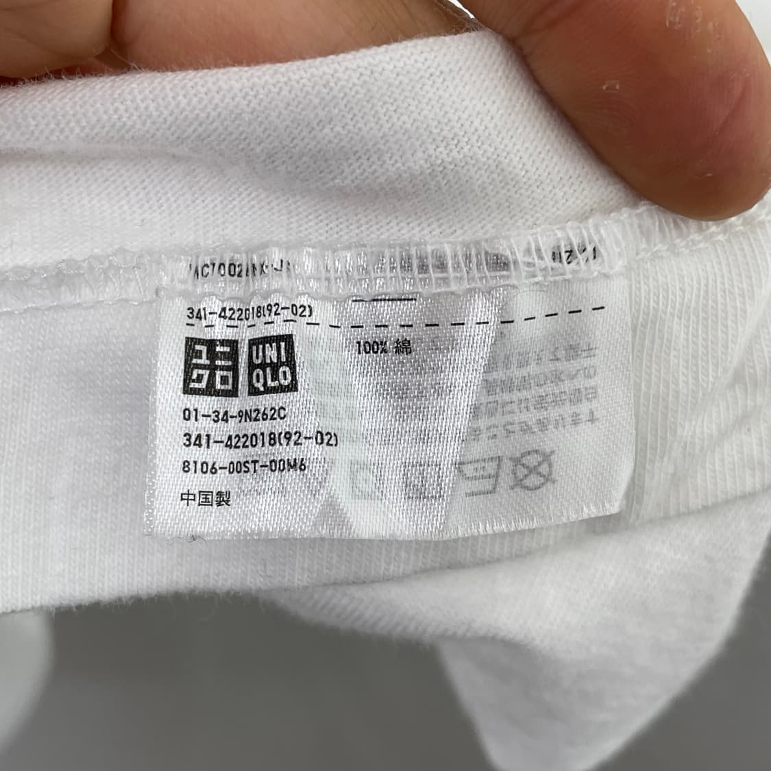 유니클로 X 카우스 반팔티 L  상품이미지5