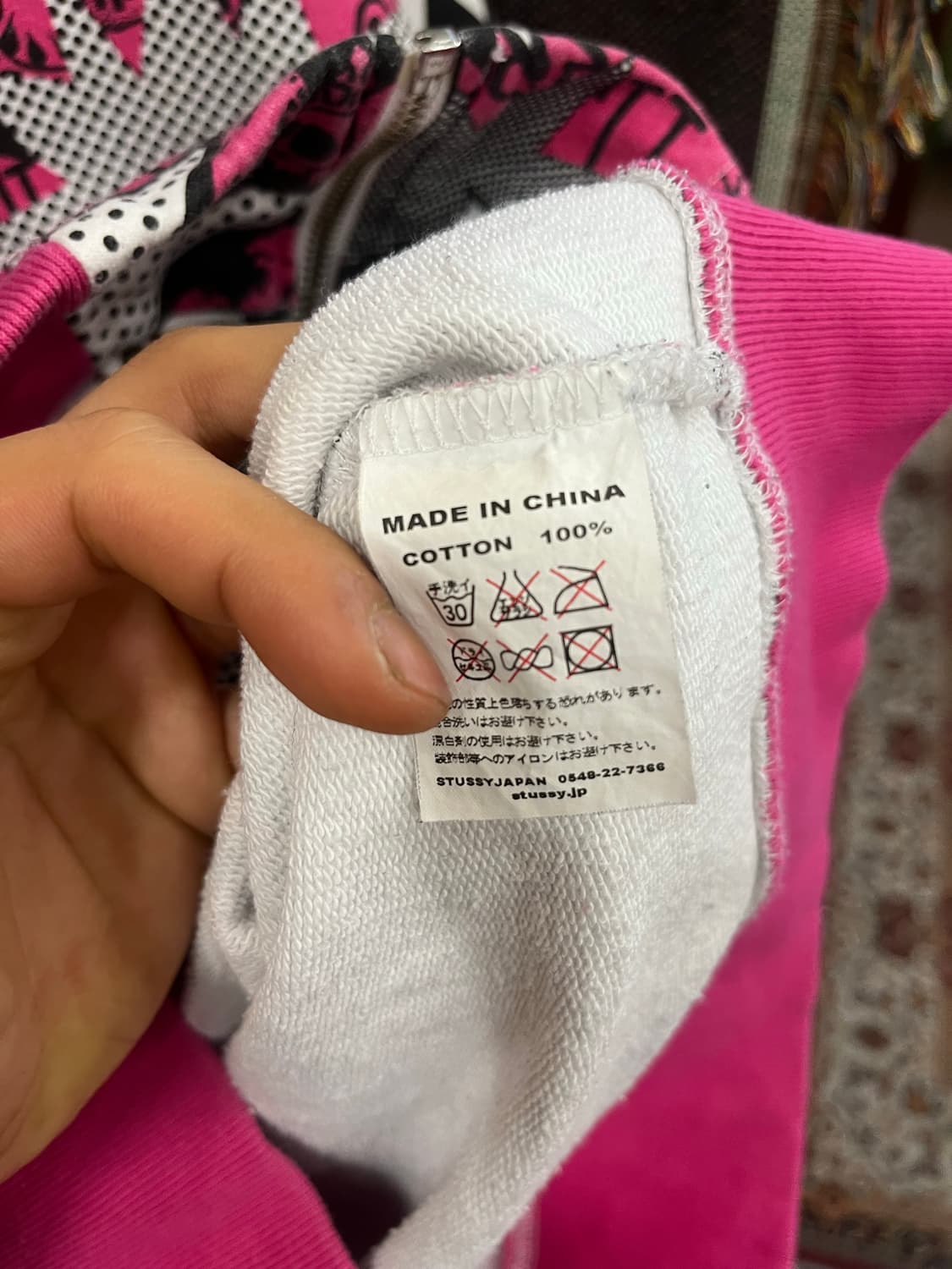 스투시 카툰 그래픽 후드집업 #csz750 상품이미지9