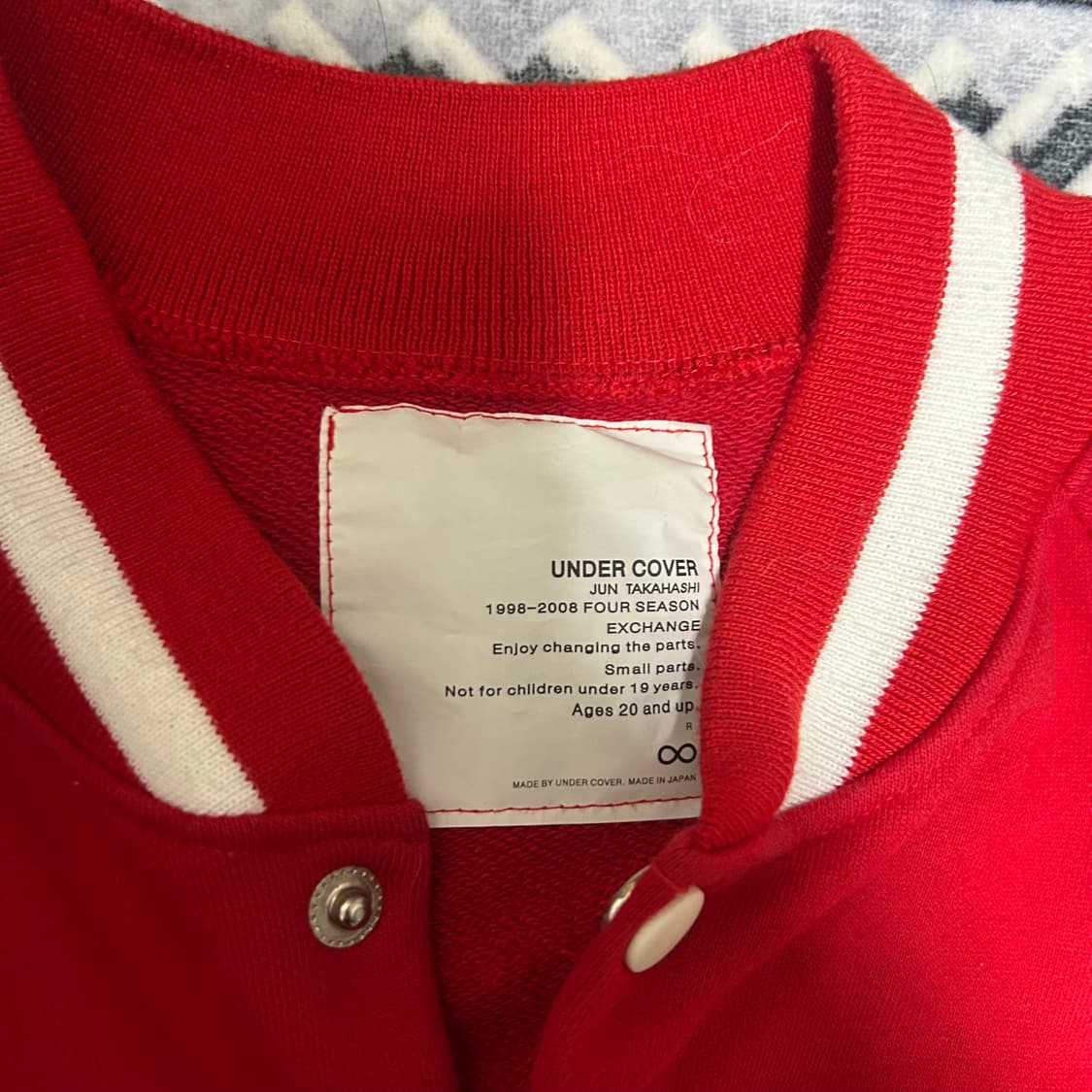 언더커버 언더커버리즘 스타디움 자켓 F(95-100) 상품이미지3