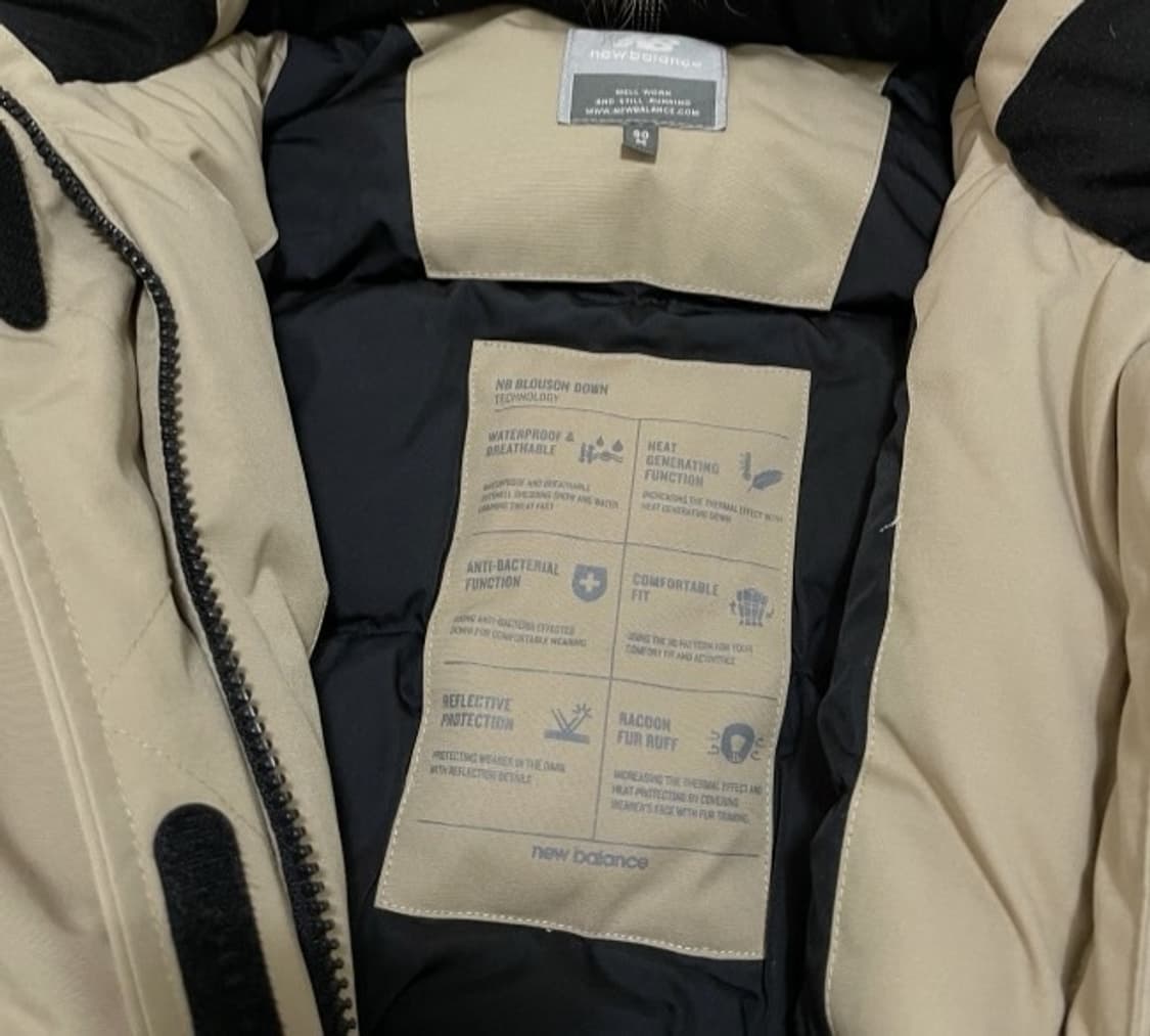뉴발란스 오리털 덕다운 패딩 90/S 상품이미지3