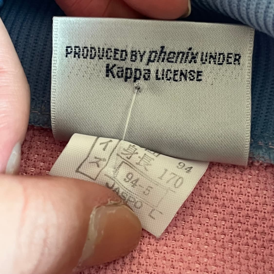 카파 USA 90s 트랙탑 져지 상품이미지4