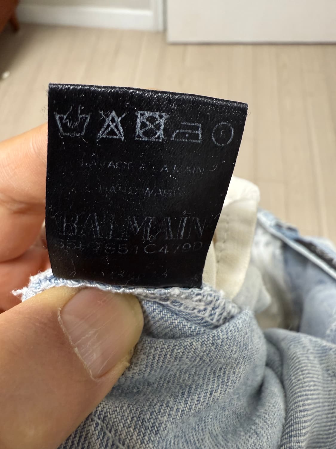 발망 무파 바이커진 상품이미지10