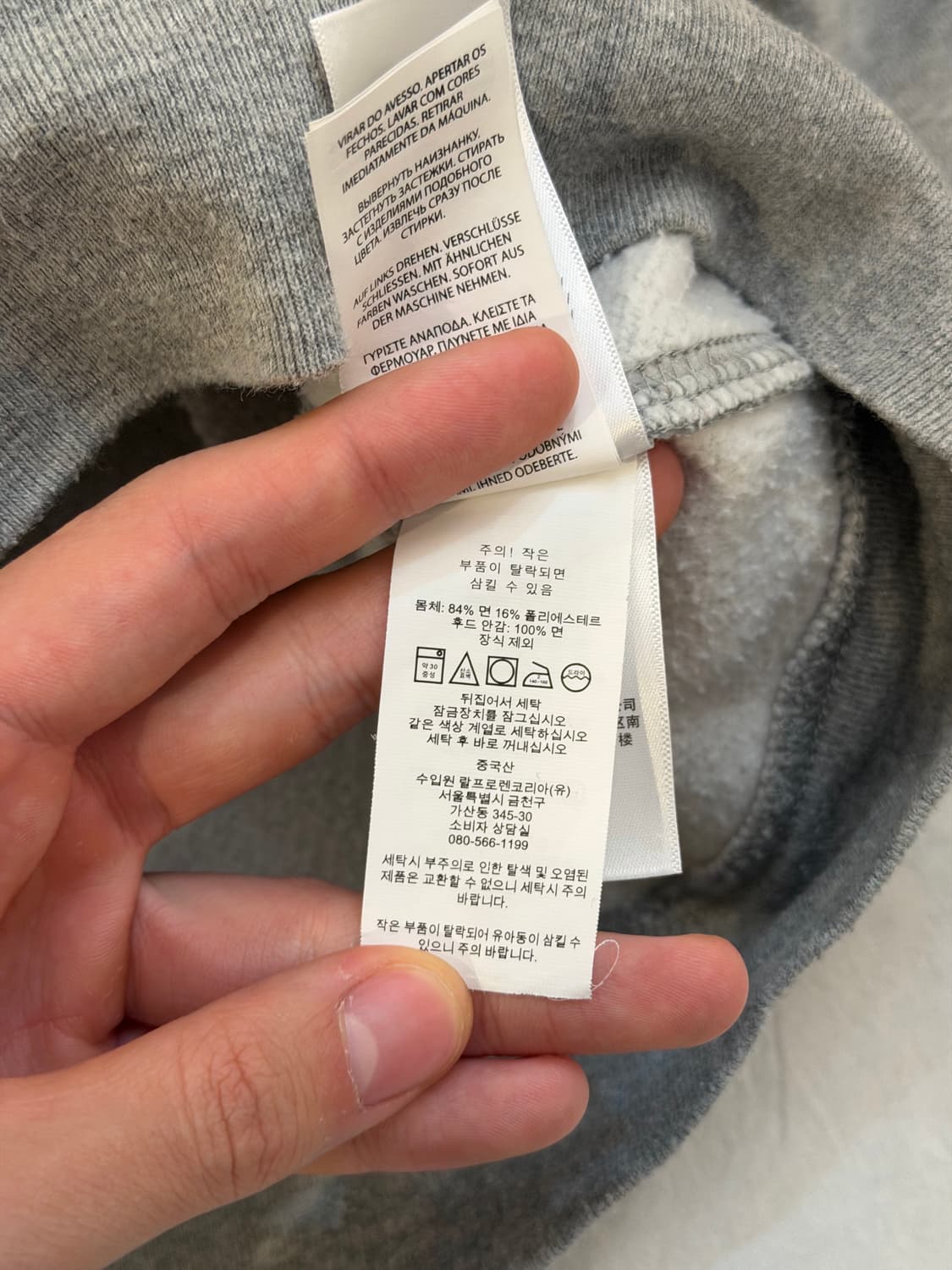 폴로 랄프로렌 코튼 후드집업 그레이 상품이미지5