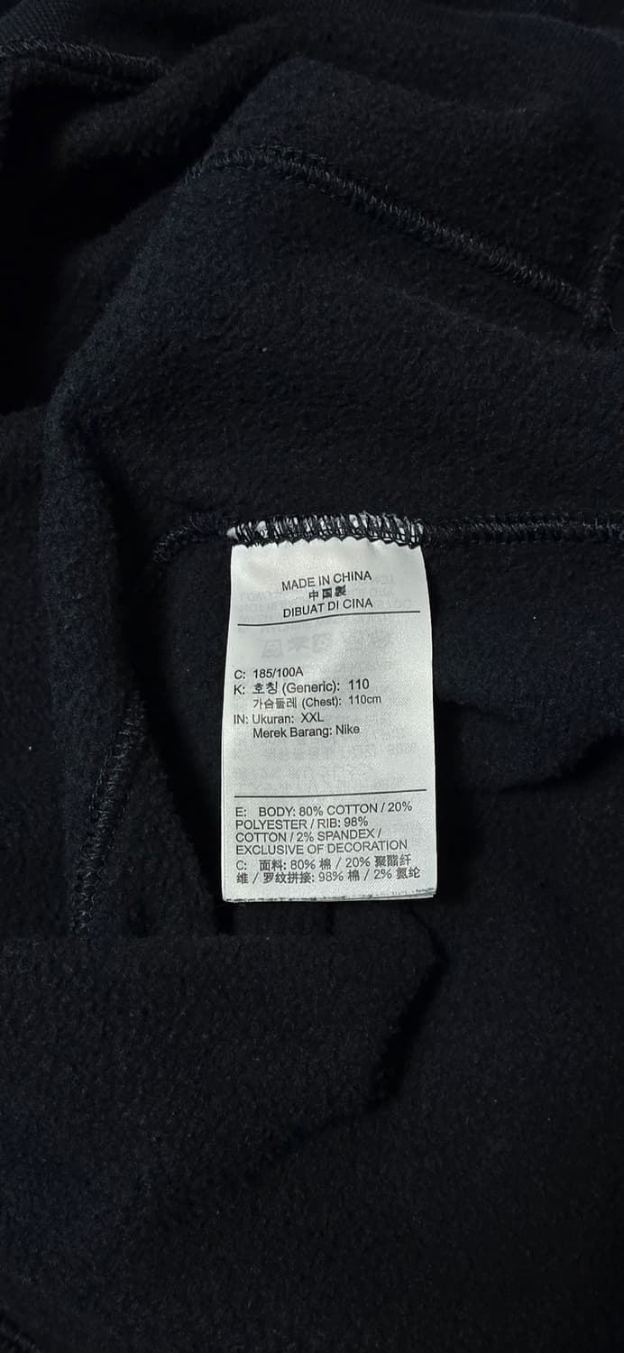 나이키 Have A Nike Day 맨투맨 XXL 상품이미지4