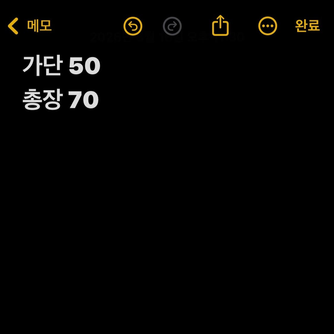 나이키 카키 후드 집업 상품이미지6