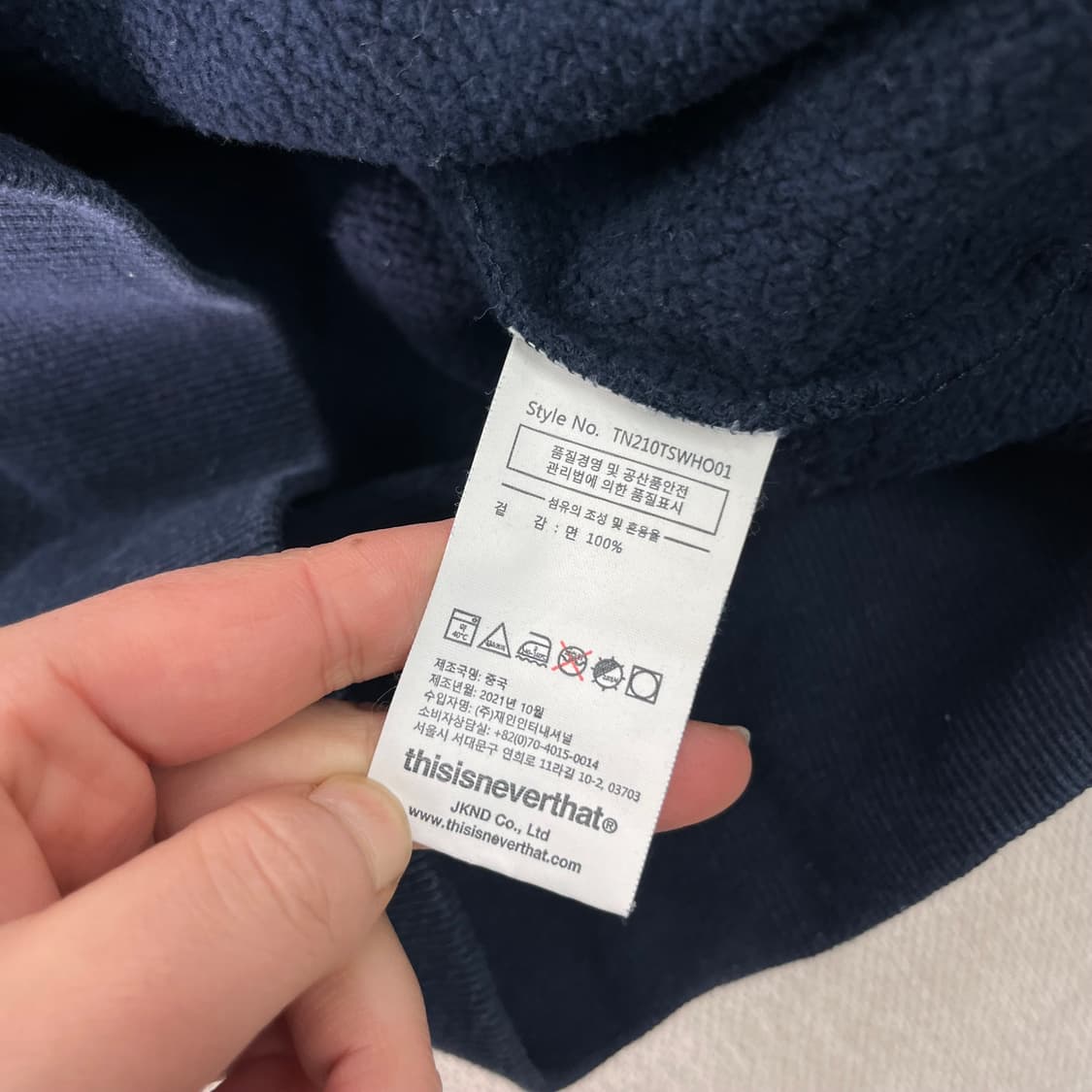 95 디스이즈네버댓 빅로고 후드티 상품이미지4