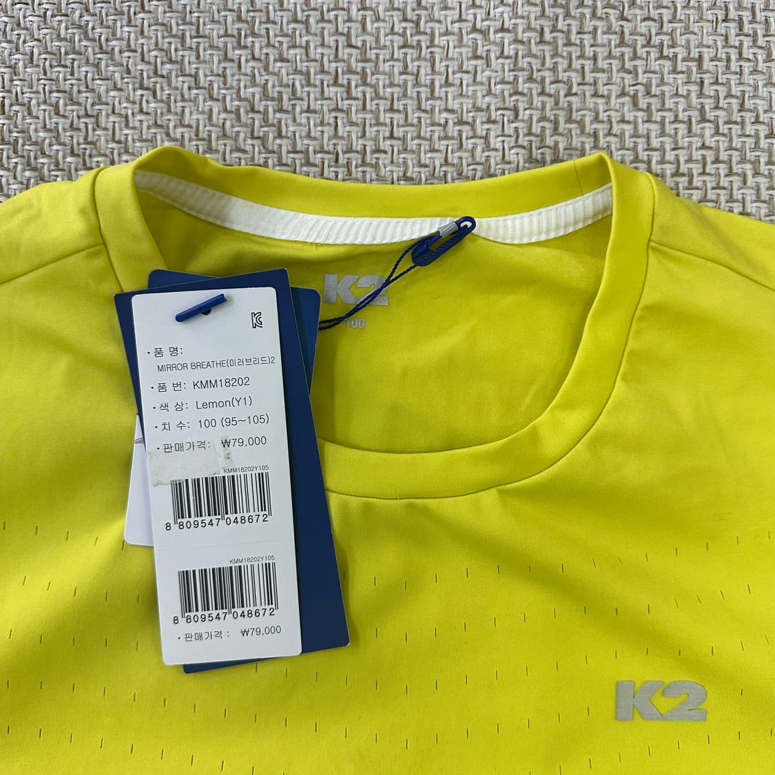 100 K2 기능성 반팔 티셔츠 새상품0415D 상품이미지2