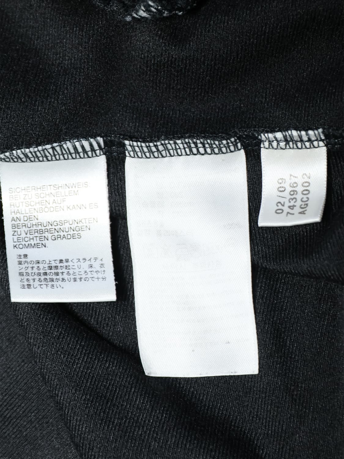 [정품]아디다스 트레이포일 3-스트라이프 트랙탑 져지 블랙 95 상품이미지4