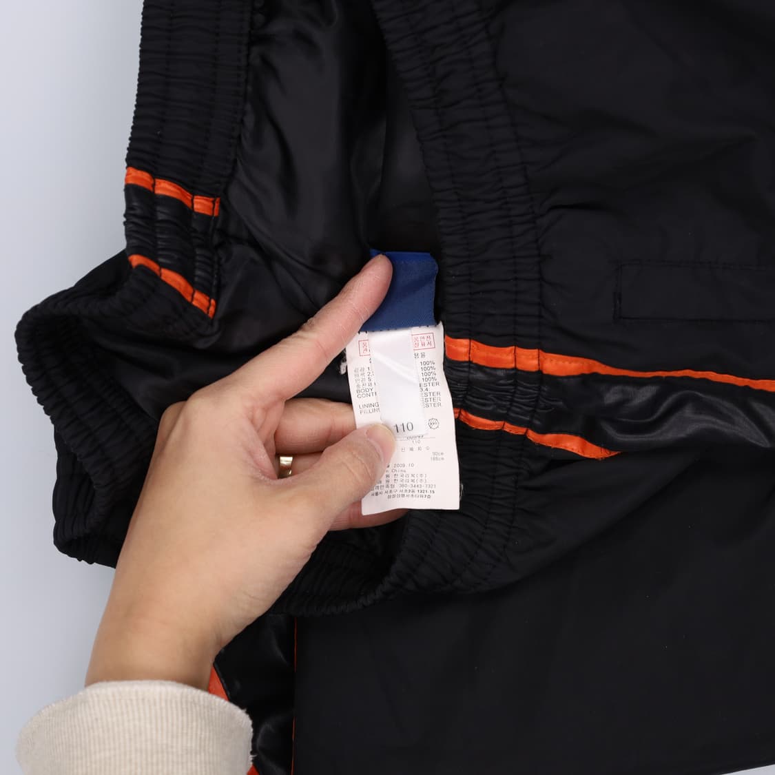 [110] 리복 올드스쿨 트레이닝바지 팬츠 0107H2 상품이미지3