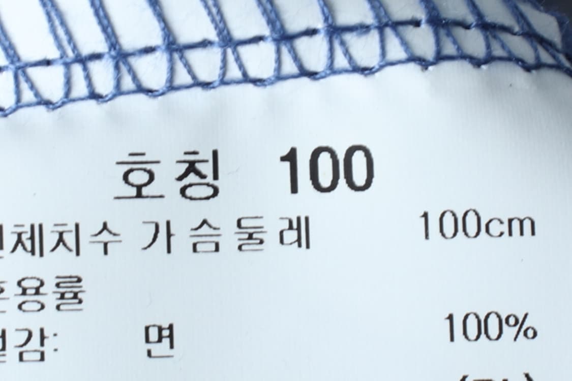 (L-XL) 탑텐 반팔 티셔츠 블루 무지 기본-H32267 상품이미지6