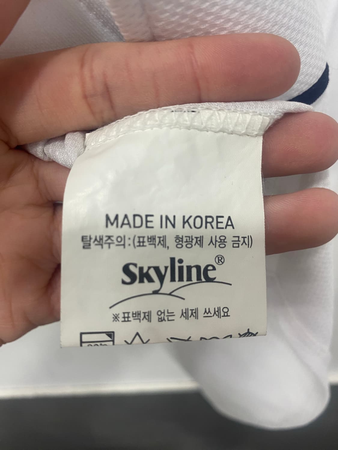 두산베이스 임태훈 유니폼  상품이미지3