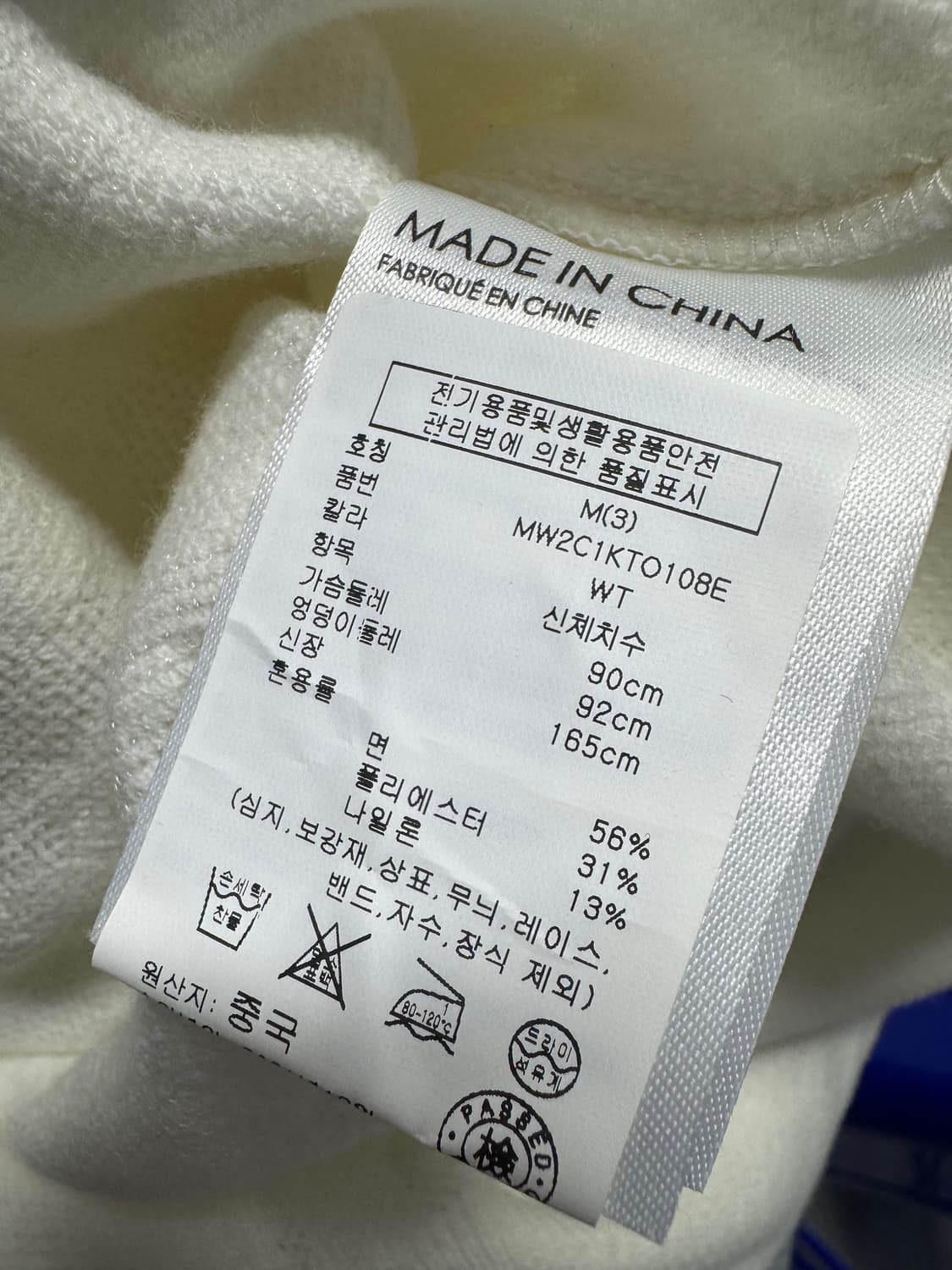 클럽모나코 상품이미지4