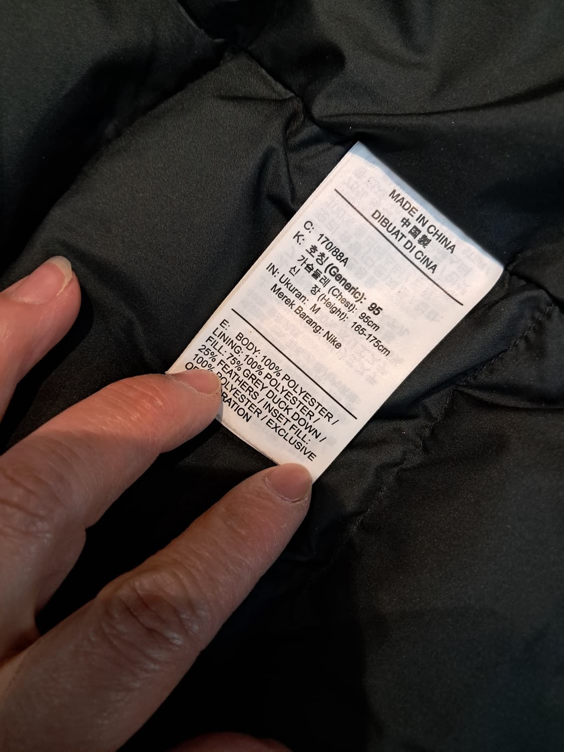 나이키 패딩 M 사이즈 상품이미지4