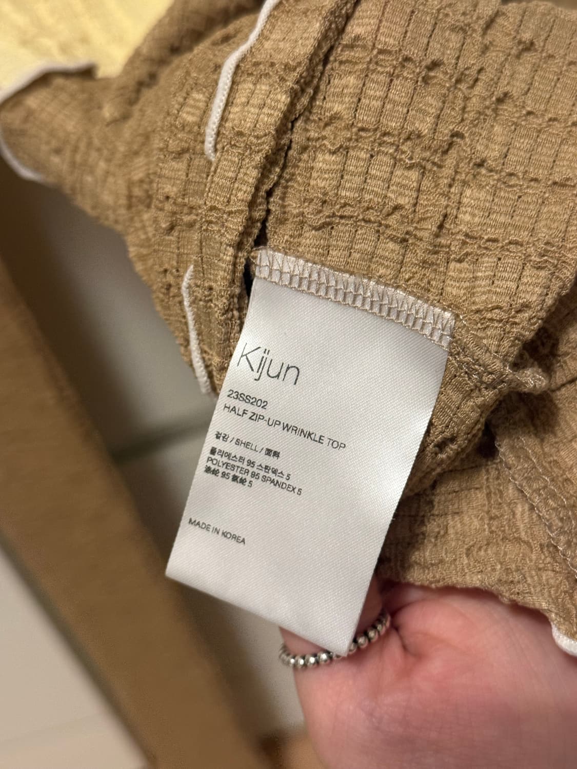 기준 긴팔티 상품이미지5