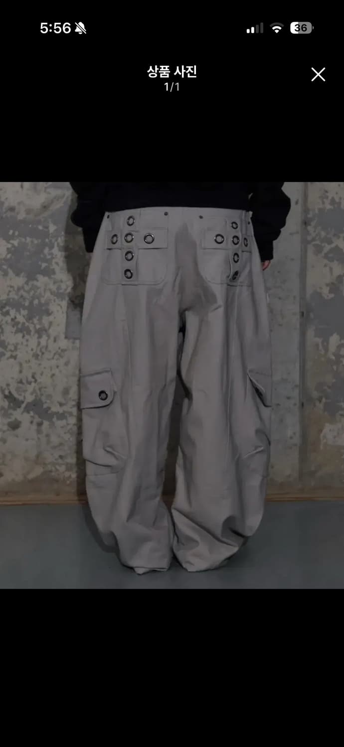 팬시클럽 크로스 포켓 카고 팬츠 PINK BEIGE 상품이미지1