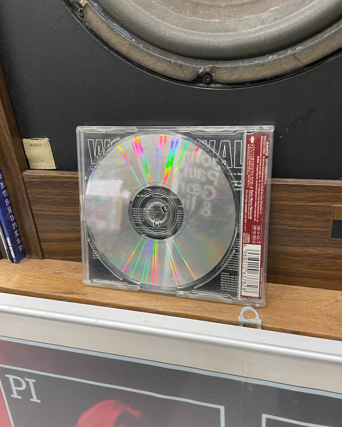 Oasis 상품이미지2