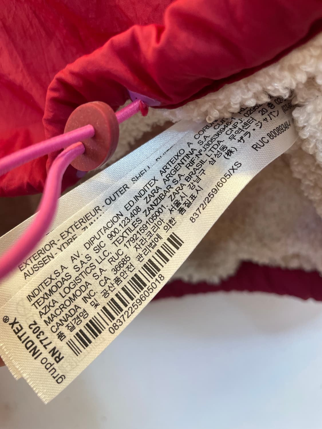 ZARA 자라 양털 안감 아노락 크롭 바람막이:) 상품이미지6