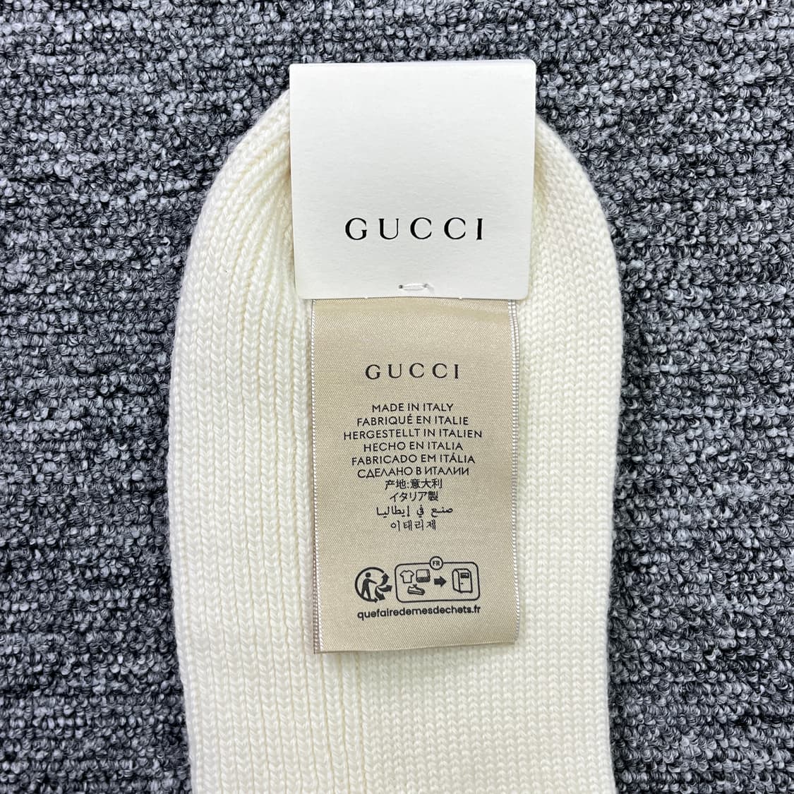 새상품 구찌 양말 인터로킹 G 웹 울 양말 화이트 상품이미지5