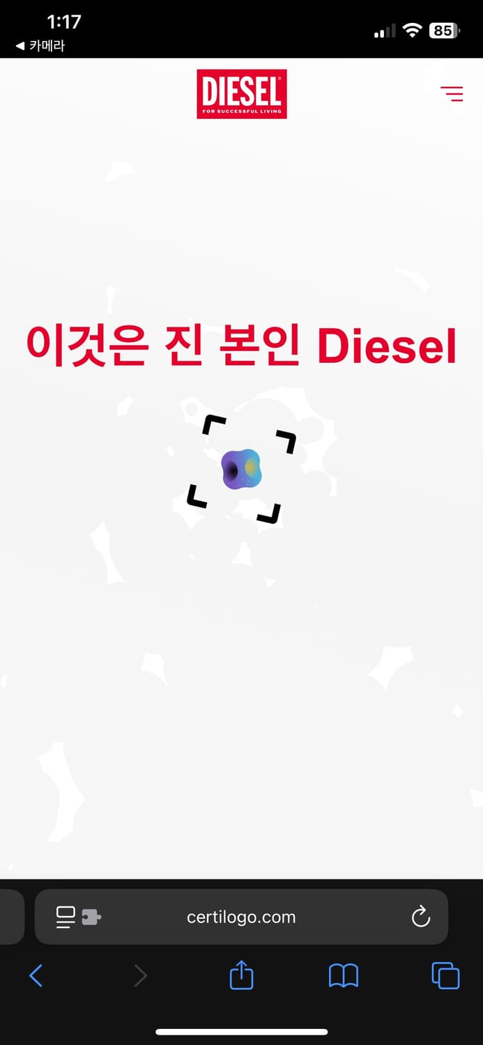 디젤 J-블링크 컬러블록 나일론 바이커 자켓 블랙 화이트 S 상품이미지8