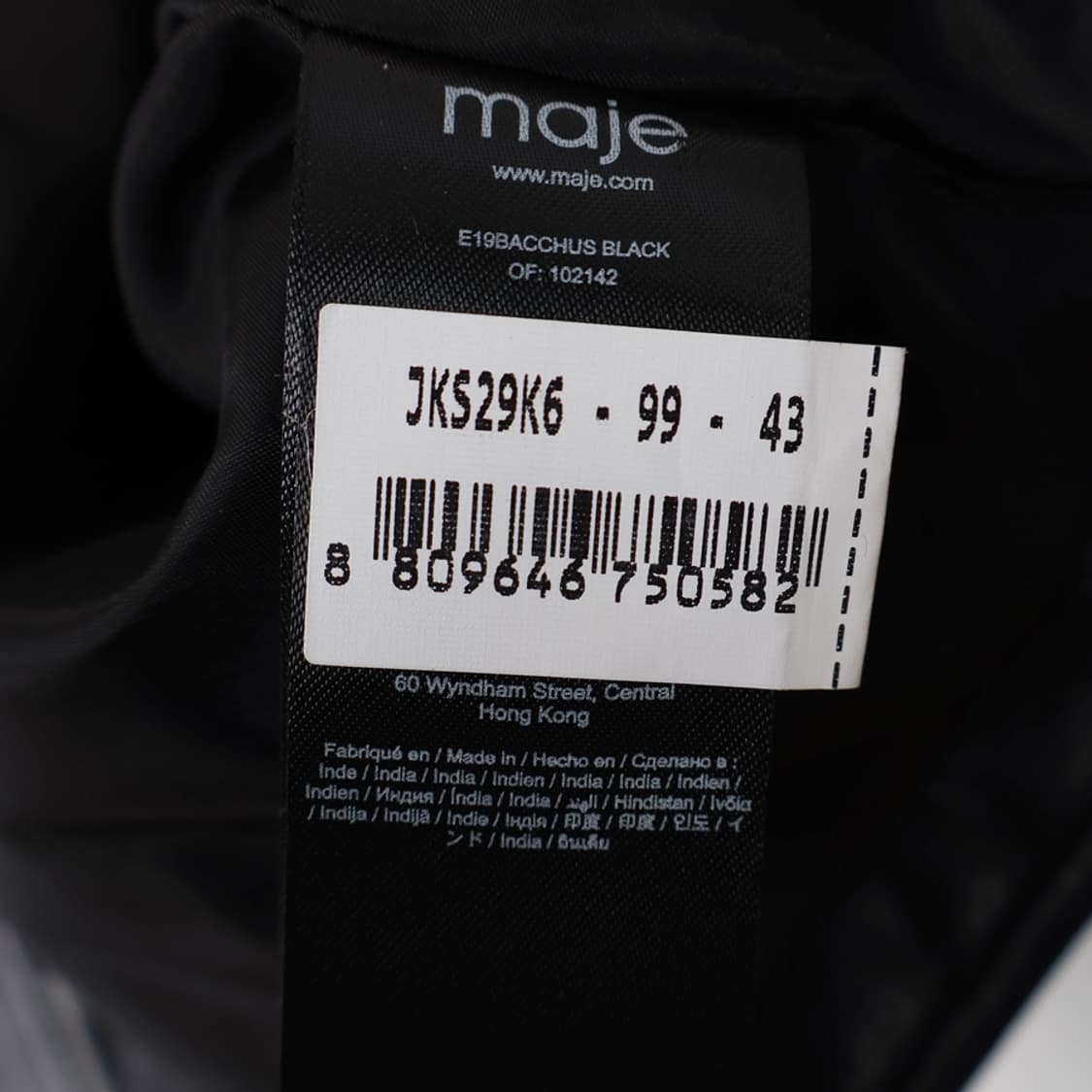 44/마쥬 크롭 레더 자켓 상품이미지7