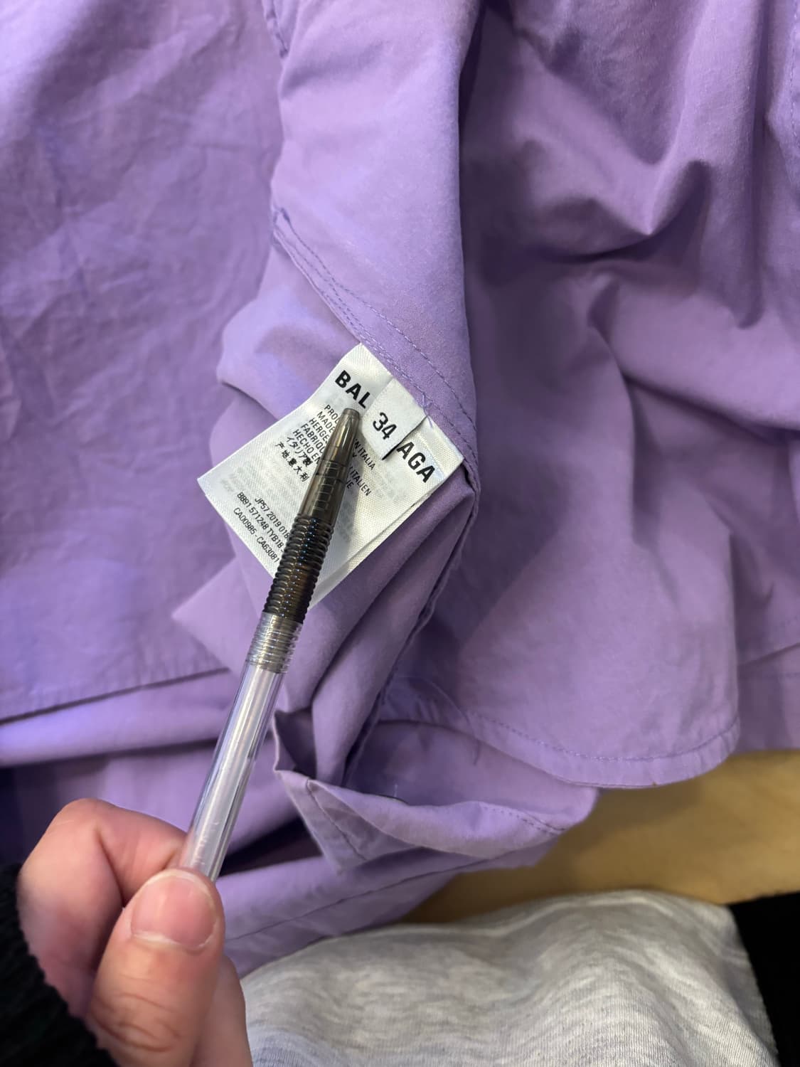 38)Balenciaga Track jacket windbreaker 상품이미지7