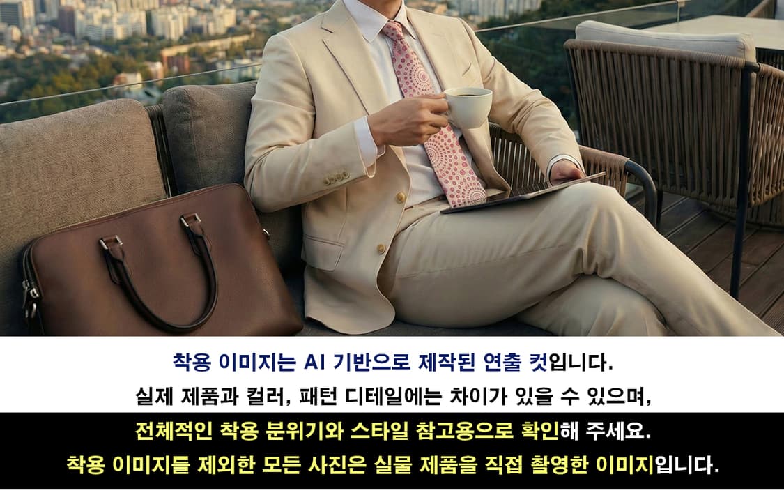 밀라숀 실크 핑크 도트 패턴 넥타이 9.2cm A등급 A19752
 상품이미지3