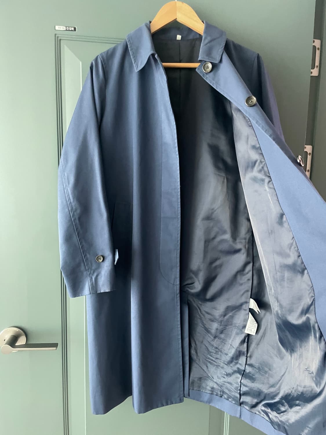 무인양품(muji) 맥코트 상품이미지2