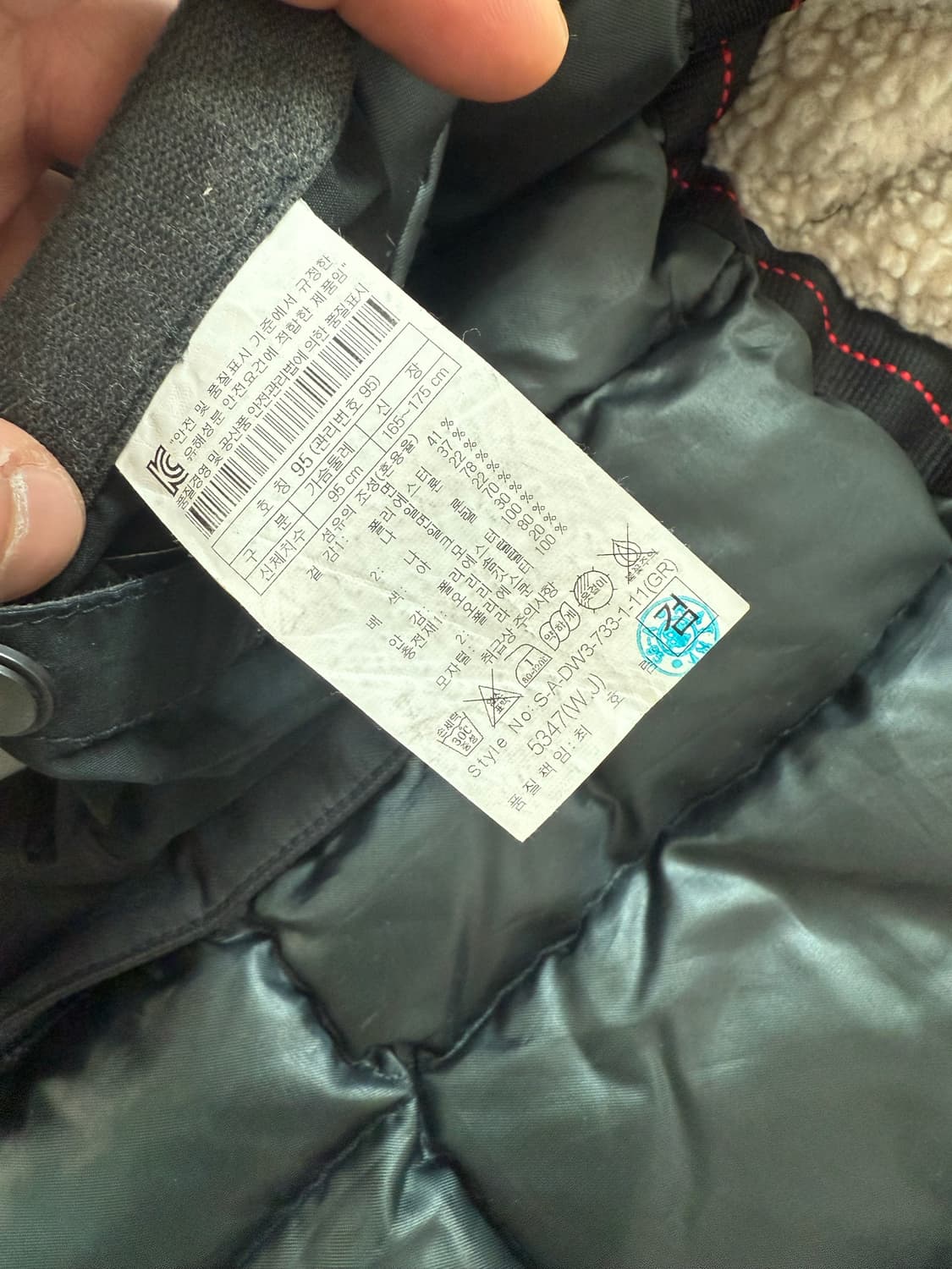 시리즈 롱패딩 상품이미지6