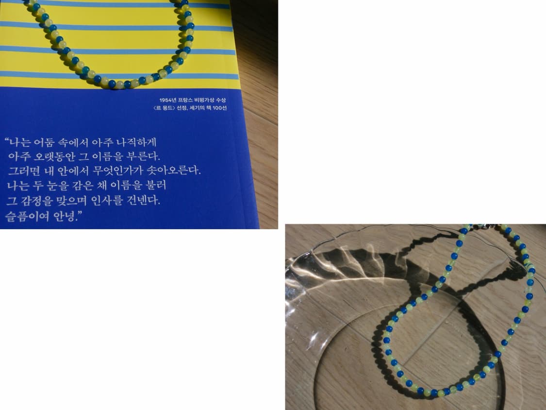 🍋[4월의 레몬] 상품이미지1