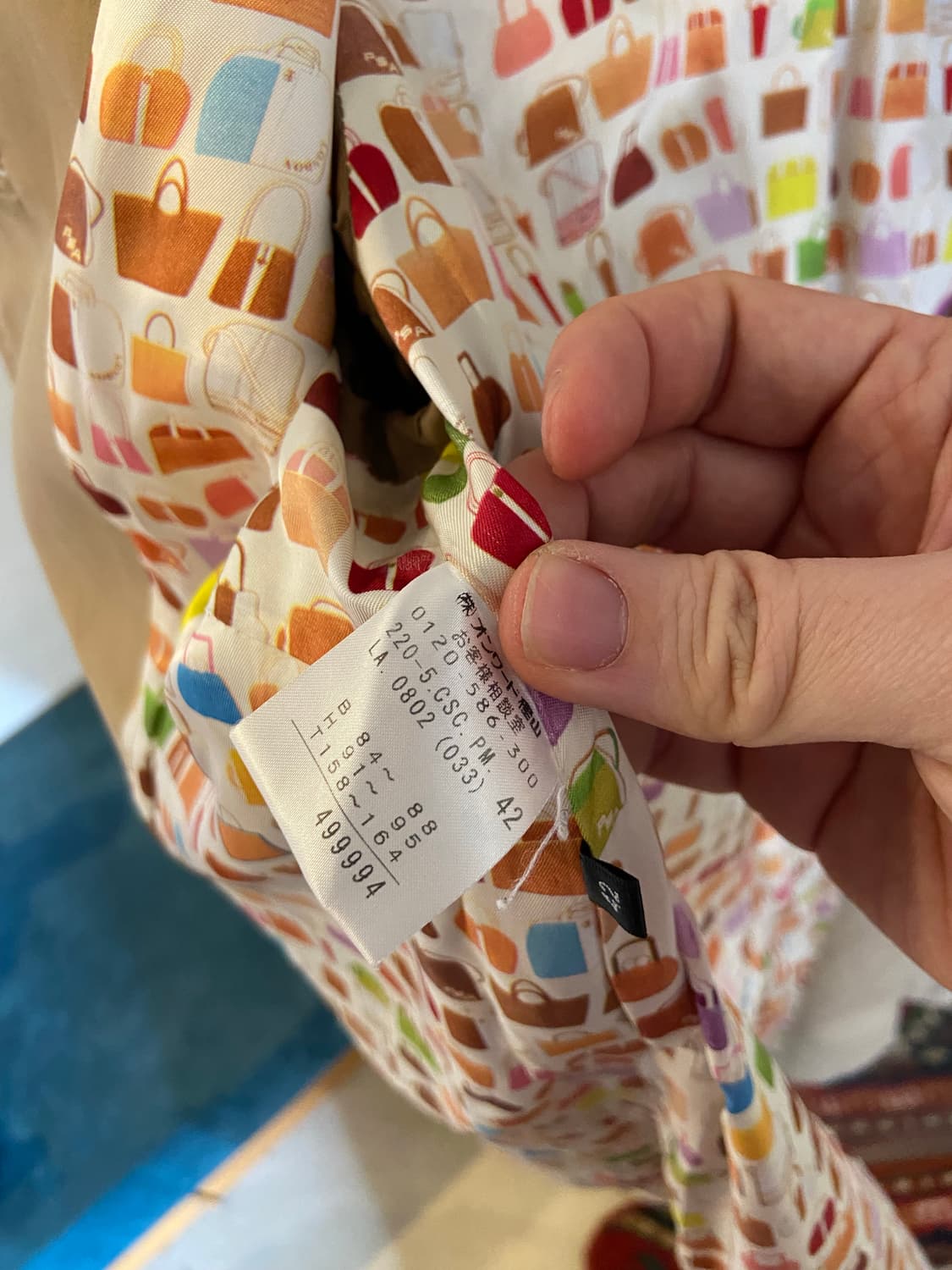 폴스미스 베이지 트렌치코트 상품이미지6