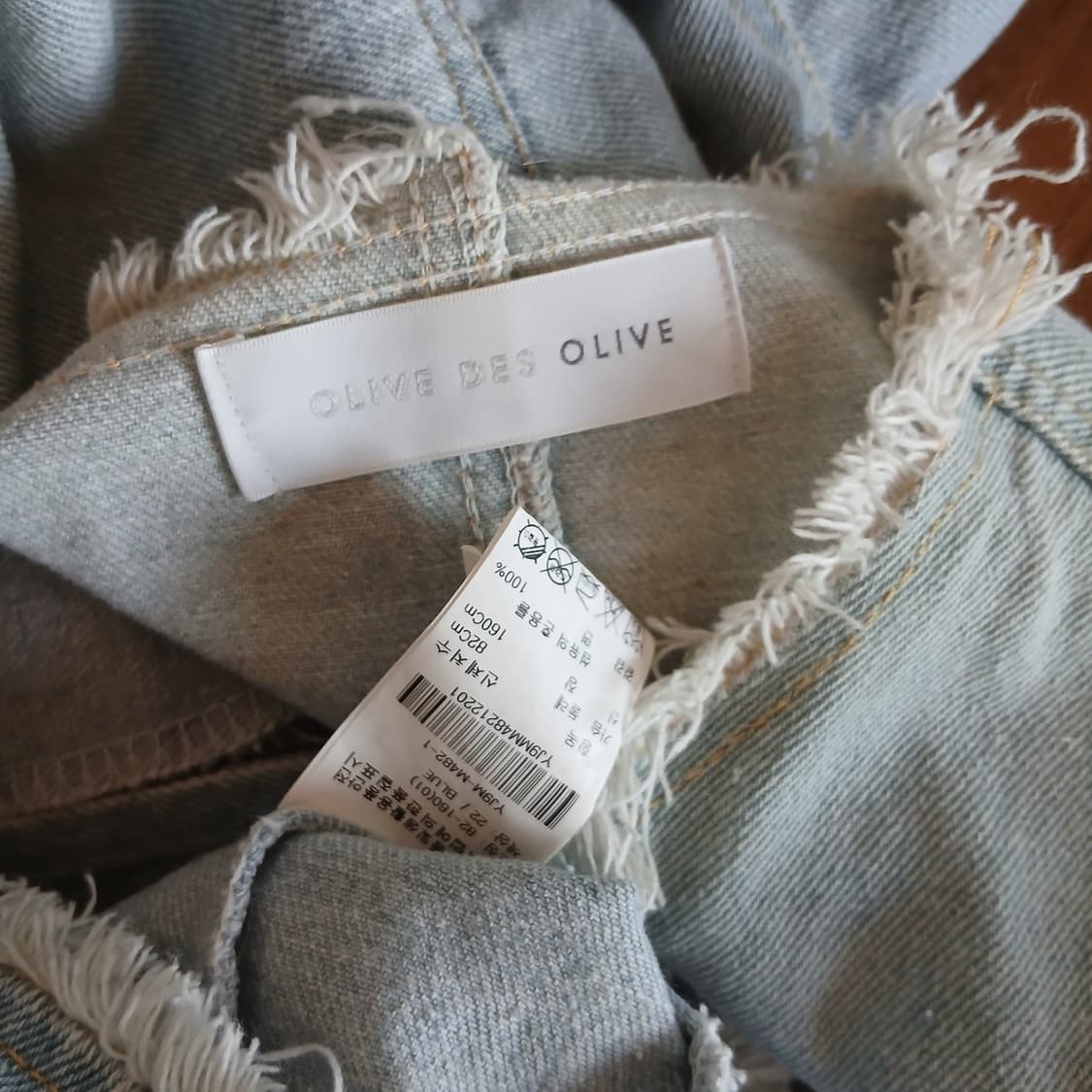 26-4 올리브데올리브 청데님자켓 66 상품이미지2