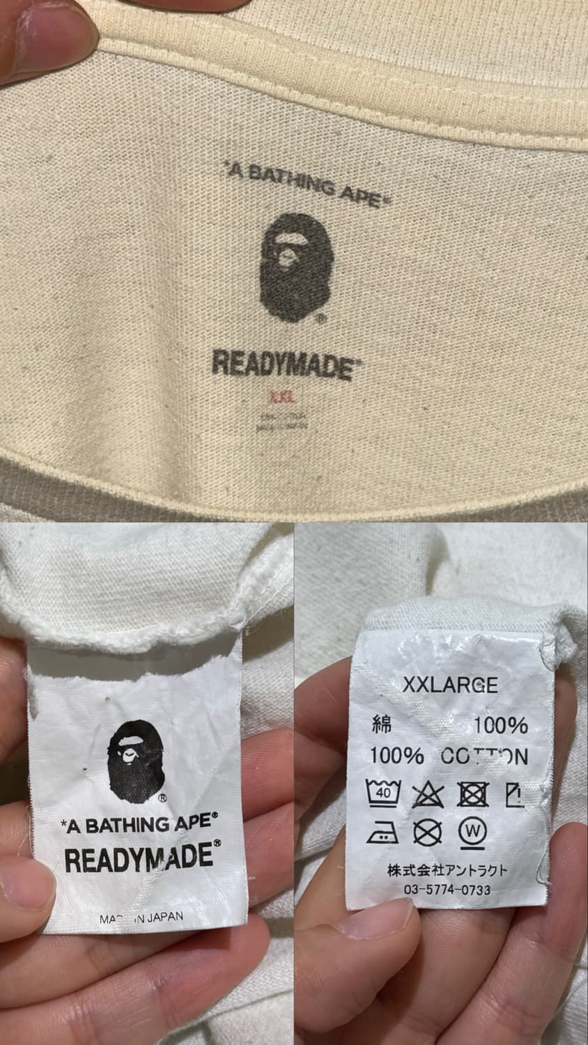 베이프x레디메이드 꿀벌 자수 로고 반팔 티셔츠 상품이미지10