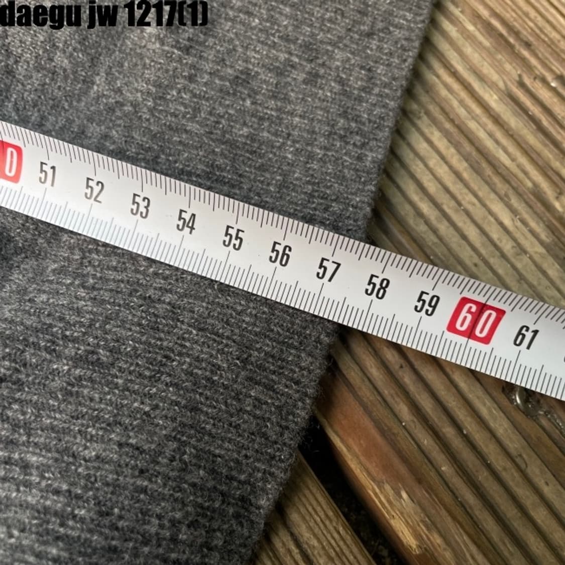 꼼데가르송 가디건 상품이미지8