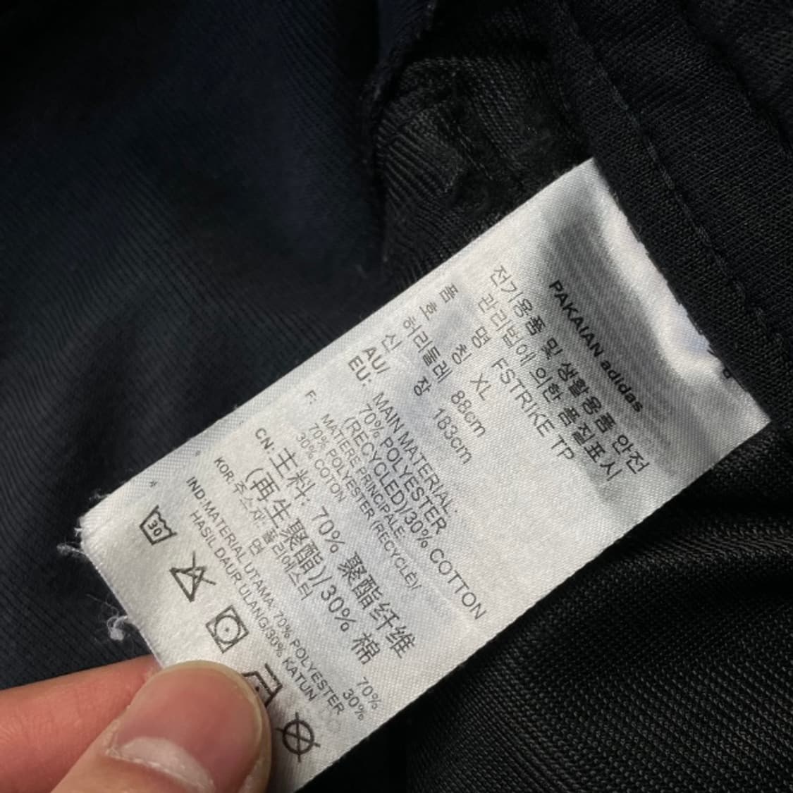 105 아디다스 플레임스트라이크 팬츠  상품이미지4