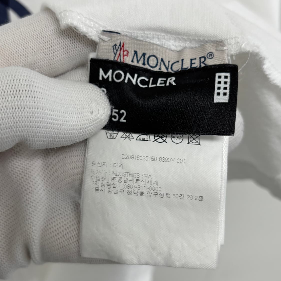 [XXL]몽클레어 와펜패치 반팔티 상품이미지3