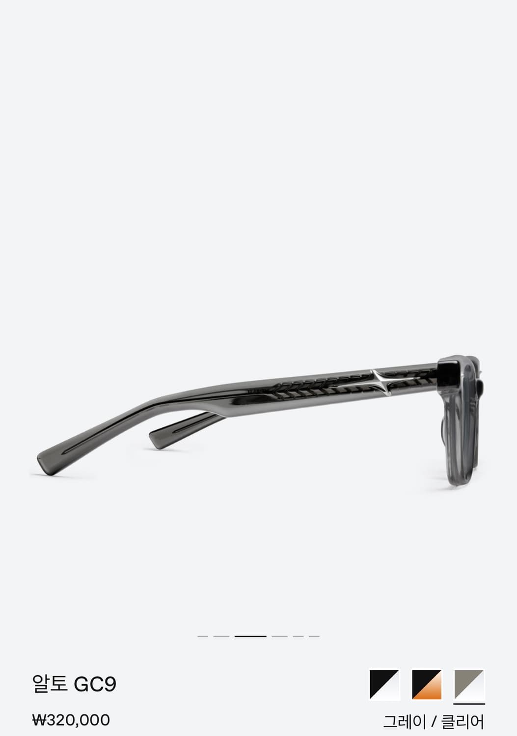 젠틀몬스터 알토 GC9 그레이 안경 상품이미지2