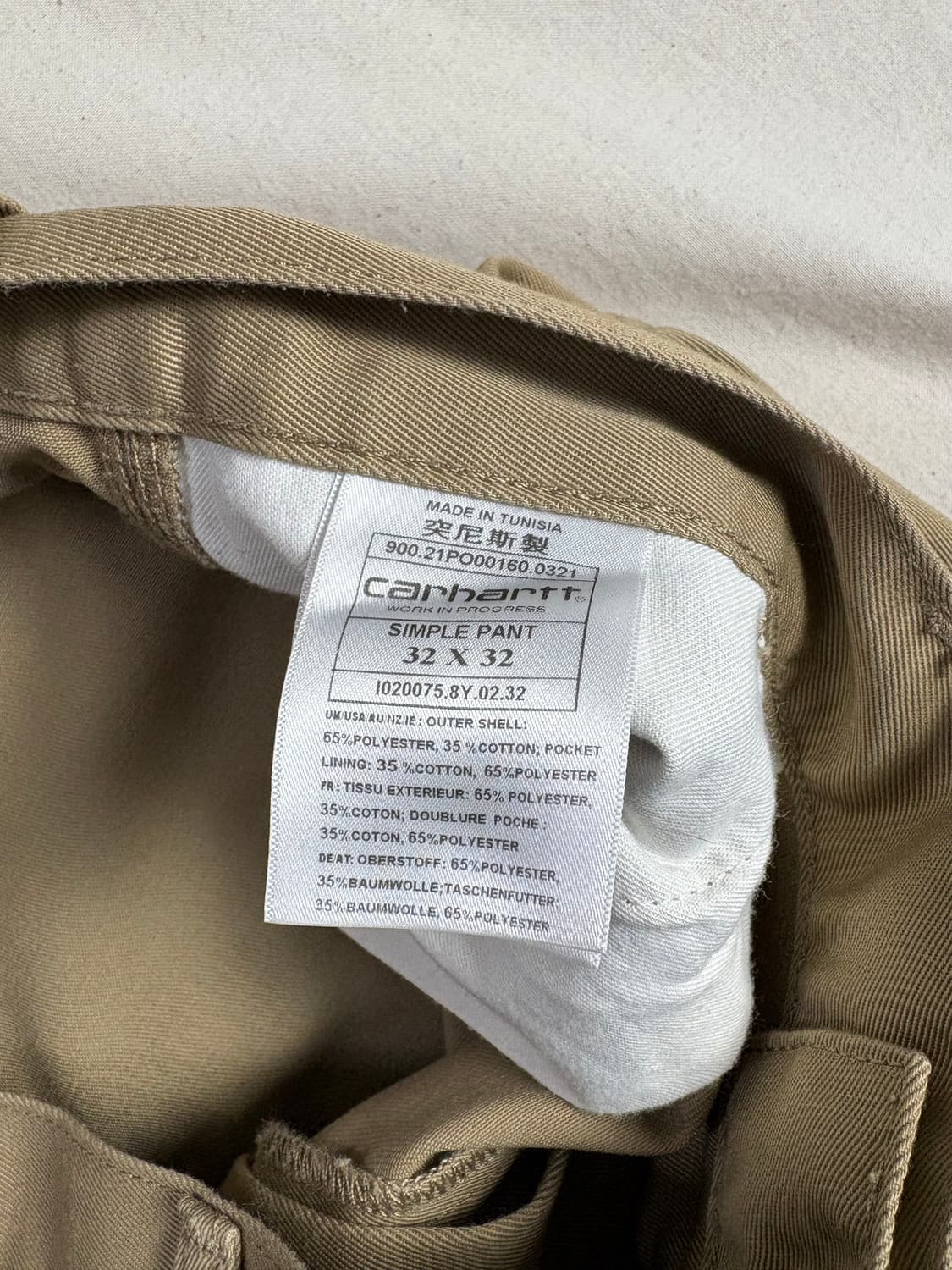 Carhartt 칼하트 베이지 심플 코튼 팬츠 32 상품이미지5