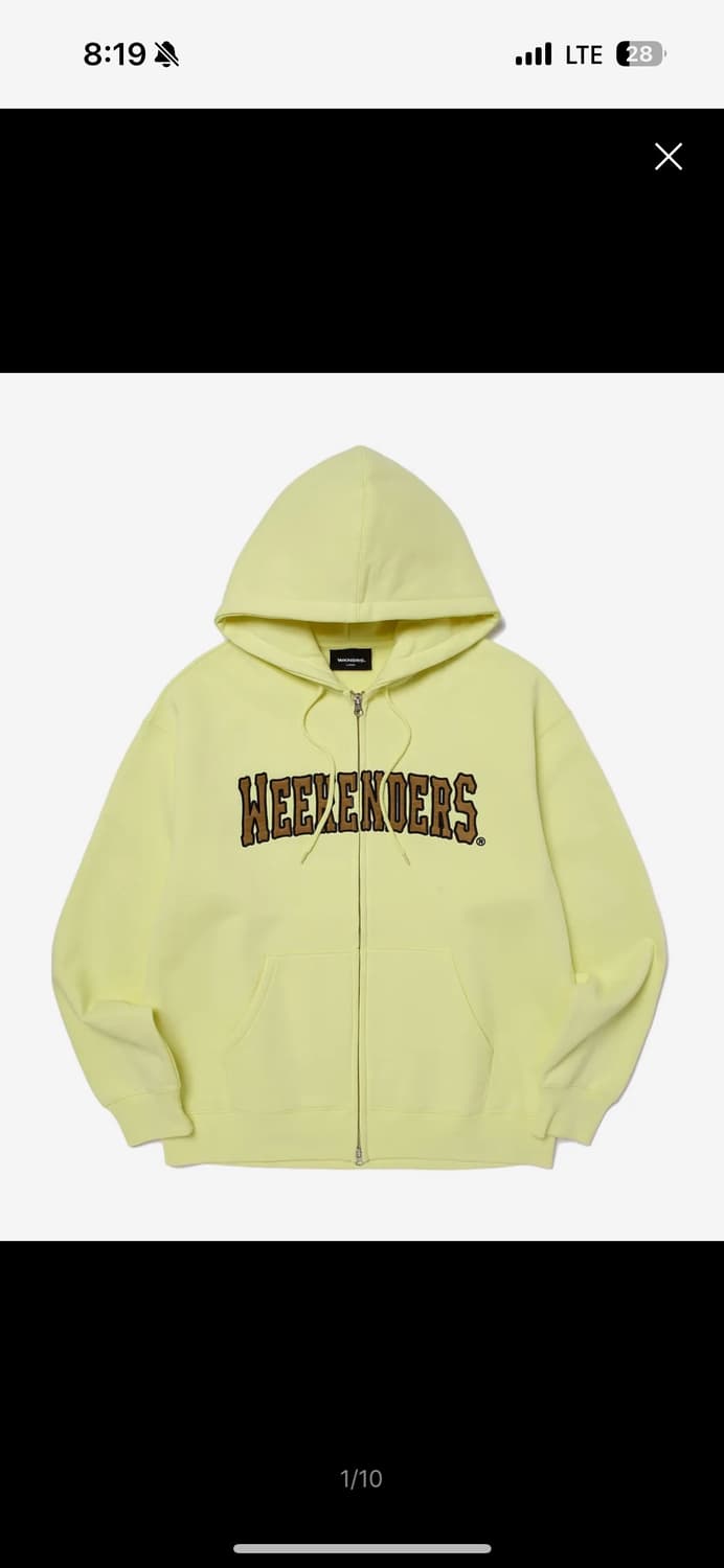 위캔더스 레몬 후드집업 (노랑/옐로우) 상품이미지1