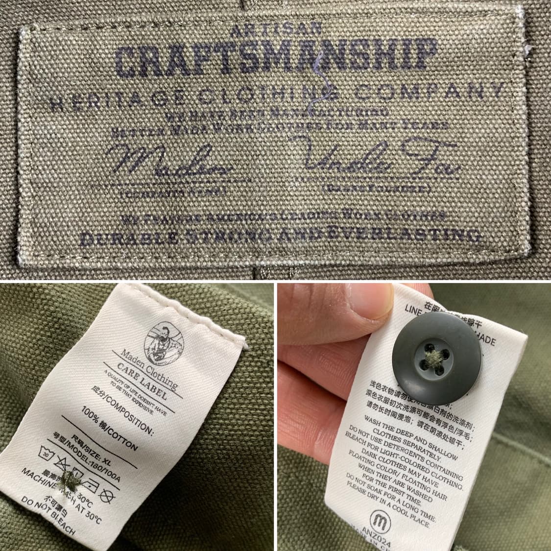 메이든 클로딩 스웨덴 복각 모터사이클 자켓 올리브  상품이미지7