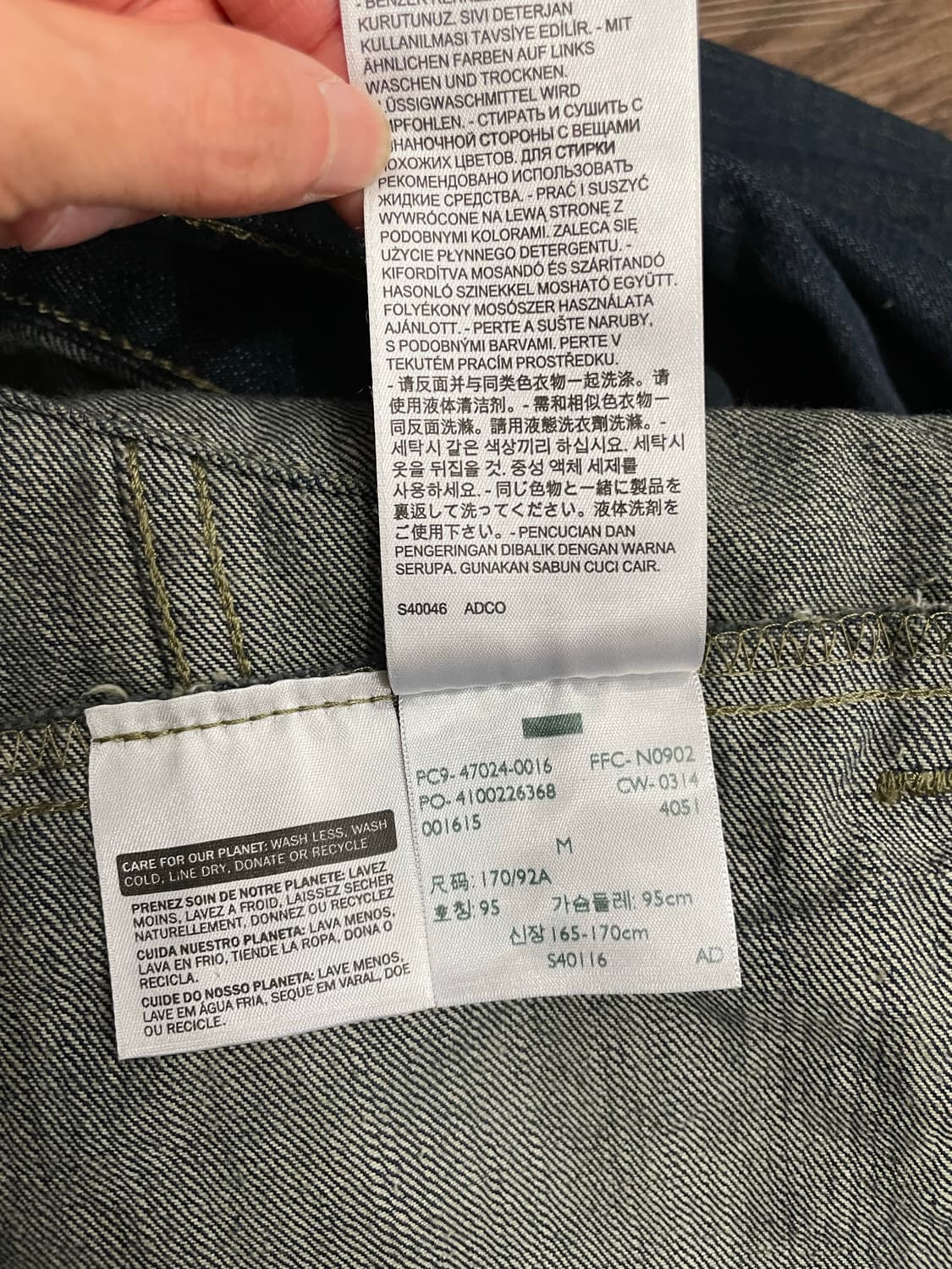 리바이스 트러커 데님 자켓 청자켓 상품이미지8