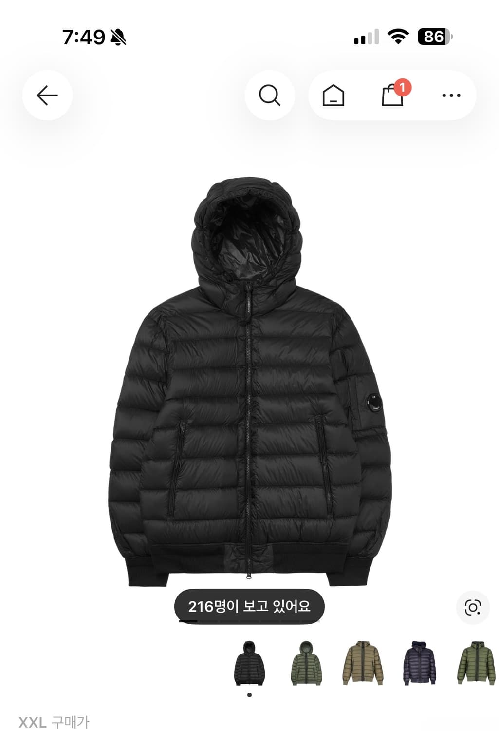 C.P 컴퍼니 D.D 쉘 다운 자켓 블랙 XXL 상품이미지1